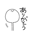 ぴちこの繁殖（個別スタンプ：2）