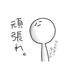 ぴちこの繁殖（個別スタンプ：9）