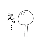 ぴちこの繁殖（個別スタンプ：16）