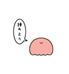 たこさんうぃんなー（みに）（個別スタンプ：26）