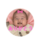ふうちゃん＊スタンプ②（個別スタンプ：2）