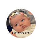 ふうちゃん＊スタンプ②（個別スタンプ：5）