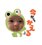 ふうちゃん＊スタンプ②（個別スタンプ：9）