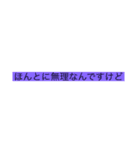 ぐっち…ポンッポンッ（個別スタンプ：11）