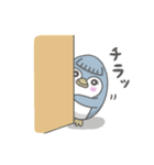 New ぱつぺんふぁみりースタンプ（個別スタンプ：21）