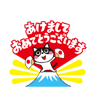 毎年使える！「ハチワレネコさん」年末年始（個別スタンプ：1）