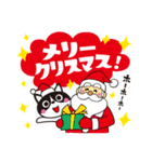 毎年使える！「ハチワレネコさん」年末年始（個別スタンプ：26）