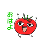 とある農家の野菜たち（個別スタンプ：2）