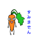 とある農家の野菜たち（個別スタンプ：4）