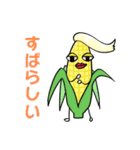 とある農家の野菜たち（個別スタンプ：7）