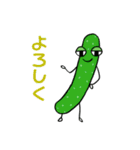 とある農家の野菜たち（個別スタンプ：9）