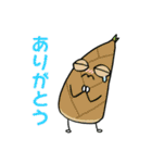 とある農家の野菜たち（個別スタンプ：13）