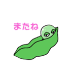 とある農家の野菜たち（個別スタンプ：14）