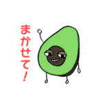 とある農家の野菜たち（個別スタンプ：15）