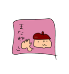 ベレーおじさんの1日。（個別スタンプ：16）