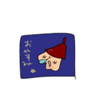 ベレーおじさんの1日。（個別スタンプ：18）