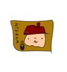 ベレーおじさんの1日。（個別スタンプ：19）