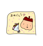 ベレーおじさんの1日。（個別スタンプ：22）