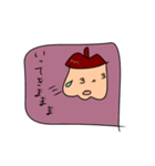 ベレーおじさんの1日。（個別スタンプ：24）