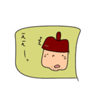 ベレーおじさんの1日。（個別スタンプ：27）