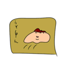 ベレーおじさんの1日。（個別スタンプ：31）