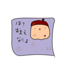 ベレーおじさんの1日。（個別スタンプ：36）