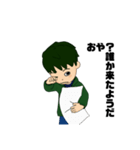 アプセトネデブ（個別スタンプ：18）
