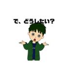 アプセトネデブ（個別スタンプ：22）