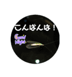 愉快な生き物達！3（個別スタンプ：3）