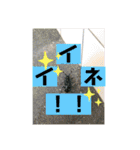 愉快な生き物達！3（個別スタンプ：8）
