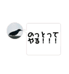 愉快な生き物達！3（個別スタンプ：20）