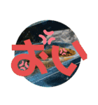 愉快な生き物達！3（個別スタンプ：23）