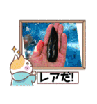 愉快な生き物達！3（個別スタンプ：25）