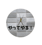 愉快な生き物達！3（個別スタンプ：32）
