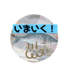 愉快な生き物達！3（個別スタンプ：35）