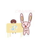 明か里のスタンプ（個別スタンプ：7）