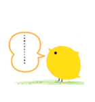 全てを理解したひよこ（個別スタンプ：1）
