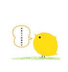 全てを理解したひよこ（個別スタンプ：2）