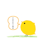 全てを理解したひよこ（個別スタンプ：3）