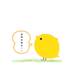 全てを理解したひよこ（個別スタンプ：5）