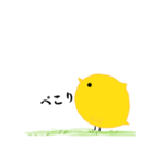 全てを理解したひよこ（個別スタンプ：28）