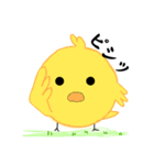全てを理解したひよこ（個別スタンプ：37）