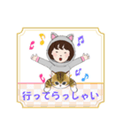 LOVE久子さんNo.106（個別スタンプ：6）