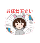 LOVE久子さんNo.106（個別スタンプ：11）