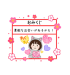 LOVE久子さんNo.106（個別スタンプ：12）