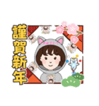 LOVE久子さんNo.106（個別スタンプ：39）