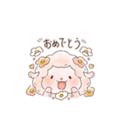 VACANCE friends LINEスタンプ（個別スタンプ：17）