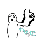 スケさんの適当すぎるスタンプ完全版（個別スタンプ：8）