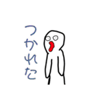 スケさんの適当すぎるスタンプ完全版（個別スタンプ：12）