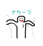 スケさんの適当すぎるスタンプ完全版（個別スタンプ：16）